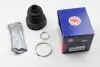 Пильник шруса внутренний FOCUS/C-MAX 04-12 AUTOFREN D8522 (фото 1)