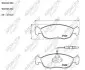 Колодки гальмівні передні Citroen Saxo (96-03)/Xsara (97-05)/Peugeot 106 (91-), 306 (94-01) AUTOMOTOR France ABP9106 (фото 1)