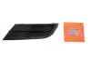 Решетка бампера VW Jetta 15-18(R) AUTOTECHTEILE 385 3040 (фото 2)