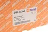 Фонарь задний VW Caddy III 1.6/2.0TDI 10-(R) AUTOTECHTEILE 394 5042 (фото 2)