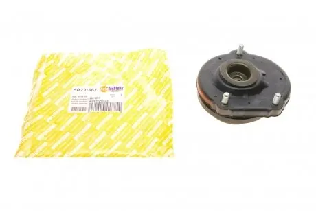 Подушка амортизатора (переднього) + Подшипник Citroen Nemo 08- (R) AUTOTECHTEILE 502 0367