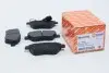 Тормозные колодки пер. Fiat Fiorino 07- (Bosch) (з датчиком) AUTOTECHTEILE 504 0192 (фото 1)