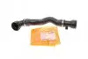 Патрубок радіатора BMW 5 (E39) 2.0-2.8 95-04 AUTOTECHTEILE 700 1111 (фото 1)