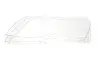 Стекло фары BMW 3 (E46) 01-05 (L) AUTOTECHTEILE 700 6303 (фото 1)