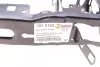 Кронштейн кріплення фари BMW 1 (F21)/3 (F30) 11-19 (R) AUTOTECHTEILE 701 5152 (фото 4)