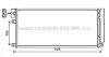 Радіатор охолодження двигуна AUDI 100/200 MT/AT 76-90 (Ava) AVA COOLING AI2019 (фото 2)