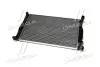 Радиатор охлождения AUDI A4 16/18/20 MT 00- (Ava) AVA COOLING AI2201 (фото 3)