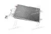 Конденсатор кондиционера VW (AVA) AVA COOLING AI5140 (фото 3)