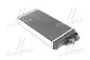 Радиатор печки AUDI 100/200/A6 ALL MT/AT (Ava) AVA COOLING AI6052 (фото 1)