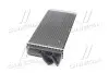 Радиатор печки AUDI 100/200/A6 ALL MT/AT (Ava) AVA COOLING AI6052 (фото 2)