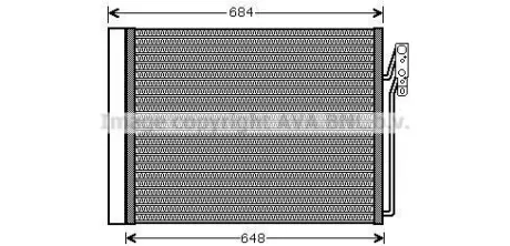 Радіатор кодиціонера AVA COOLING AUA5211D
