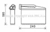 Радиатор печки салона BMW 5e39 all AC+/-, X5e53 climat AVA AVA COOLING BWA6541 (фото 1)