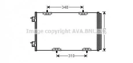 Радіатор кодиціонера AVA COOLING CN5290D