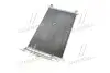 Радиатор кондиционера AVA AVA COOLING DN5251D (фото 4)