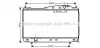 Радиатор охлаждения двигателя Chevrolet Epica (06-) MT AVA AVA COOLING DW2054 (фото 1)