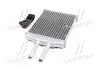 Радіатор пічки CHEVROLET Epica (V250), Evanda (V200) (AVA) AVA COOLING DW6059 (фото 2)