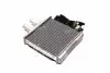 Радиатор печки Лачетти (алюм-паяный) AVA AVA COOLING DWA6088 (фото 3)