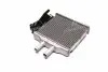 Радиатор печки Лачетти (алюм-паяный) AVA AVA COOLING DWA6088 (фото 4)