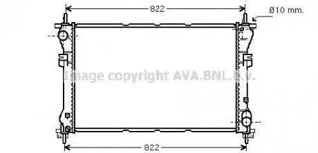 Радиатор охлаждения двигателя TRANSIT VII 20TD MT 00- (Ava) AVA COOLING FD2320