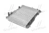 Радиатор охлаждения двигателя AVA AVA COOLING FD2440 (фото 4)