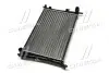 Радиатор охлаждения двигателя AVA AVA COOLING FDA2325 (фото 2)