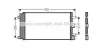 Конденсатор кондиционера DOBLO 14i MT 05 (AVA) AVA COOLING FT5342D (фото 1)