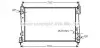 Радіатор охолодження двигуна Fiat Doblo 10> 1,6-2,0 MJet MT AC+/-, Opel Combo 1,6-2,0 CDTI 12> AC+/- AVA AVA COOLING FTA2312 (фото 1)