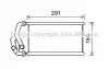Радиатор отопителя салона Honda Civic (05-13), CR-V (06-12) AVA AVA COOLING HDA6294 (фото 1)