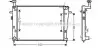 Радиатор охлаждения двигателя Hyundai Tucson Kia Sportage 2.0i 10/06&gt;03/10 MT AC+/- (Halla ver.) AVA AVA COOLING HY2275 (фото 1)