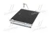 Радиатор кондиционера AVA AVA COOLING HY5189D (фото 2)