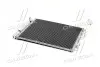 Радиатор кондиционера AVA AVA COOLING HY5189D (фото 3)