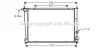 Радиатор охлаждения двигателя Hyundai H100 H-1 2,5D 00&gt;04, 04&gt;07 MT AC+/- AVA COOLING HYA2049 (фото 1)