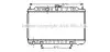 Радиатор охлаждения двигателя Hyundai Santa fe I 2,0i 2,0d 2,7i AT AVA COOLING HYA2110 (фото 2)