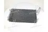 Радіатор кондиціонера KIA CEED (ED) (AVA) AVA COOLING KA5102D (фото 3)