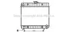 Радиатор охлаждения двигателя MB W123 23/28 AT 76-85 (Ava) AVA COOLING MS2043 (фото 1)
