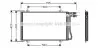 Конденсор кондиционера MB SPRINT W901 MT/AT 95- (Ava) AVA COOLING MS5219 (фото 1)