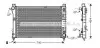 Радіатор охолодження двигуна W203(C) MT/AT +/-AC 00-02 (Ava) AVA COOLING MSA2286 (фото 1)