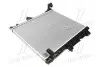 Радиатор охлаждения двигателя Mitsubishi L200 2,5d 05&gt; MT AVA AVA COOLING MT2203 (фото 1)