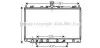 Радиатор охлаждения двигателя Mitsubishi Grandis 2,4i AT 04&gt;10 AVA AVA COOLING MT2217 (фото 1)