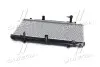 Радиатор охлождения MAZDA 6 (GJ) (12-) (Ava) AVA COOLING MZ2280 (фото 3)