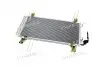 Радиатор кондиционера AVA AVA COOLING MZ5157D (фото 3)