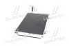 Радиатор кондиционера Mazda 3/6 13+ (Ava) AVA COOLING MZ5260D (фото 2)