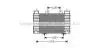 Інтеркулер AVA COOLING MZA4250 (фото 1)