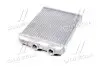 Радиатор печки ASTRA G/ZAFIRA -AC 97-05 (Ava) AVA COOLING OL6259 (фото 2)
