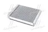 Радиатор печки ASTRA G/ZAFIRA -AC 97-05 (Ava) AVA COOLING OL6259 (фото 3)