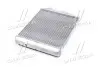 Радиатор печки ASTRA G/ZAFIRA -AC 97-05 (Ava) AVA COOLING OL6259 (фото 4)