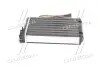 Радіатор пічки OMEGA A ALL MT/AT +/- A/C (Ava) AVA COOLING OLA6116 (фото 3)