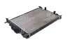 Радиатор охлаждения двигателя AVA AVA COOLING RT2306 (фото 2)