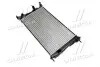 Радиатор охлаждения двигателя AVA AVA COOLING RT2410 (фото 1)