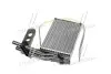 Радіатор пічки R21 ALL MT/AT 86-95 (LHD) (Ava) AVA COOLING RT6101 (фото 4)